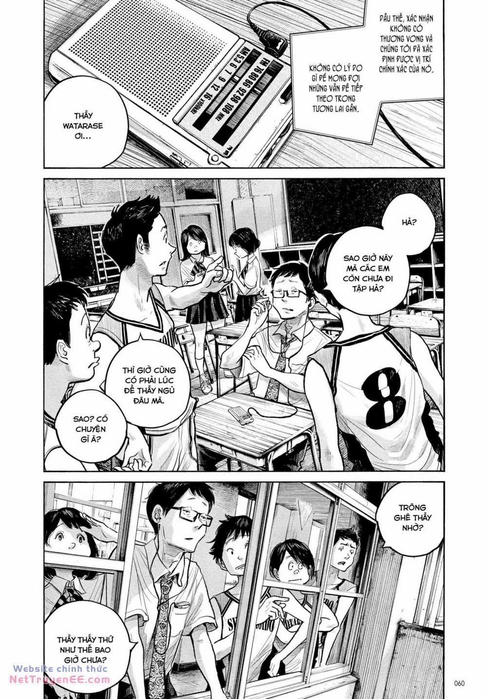 Sự Hủy Diệt Dededede Của Dead Dead Demon 84 trang 14