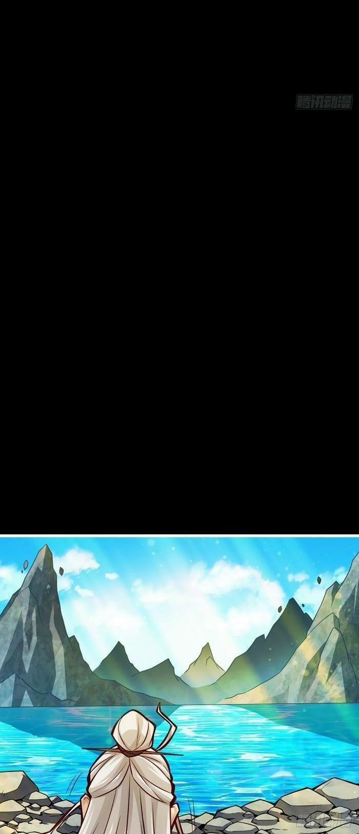 Sư Huynh Của Ta Quá Cẩn Thận Rồi 1 trang 25