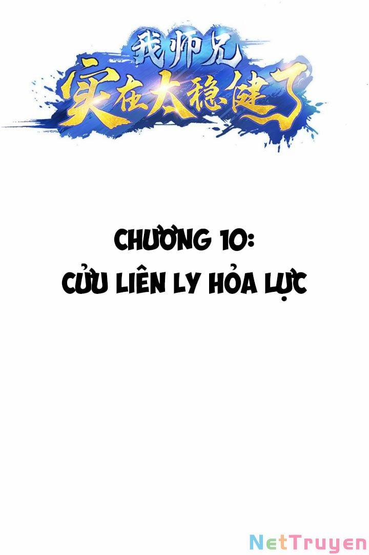 Sư Huynh Của Ta Quá Cẩn Thận Rồi 10 trang 2