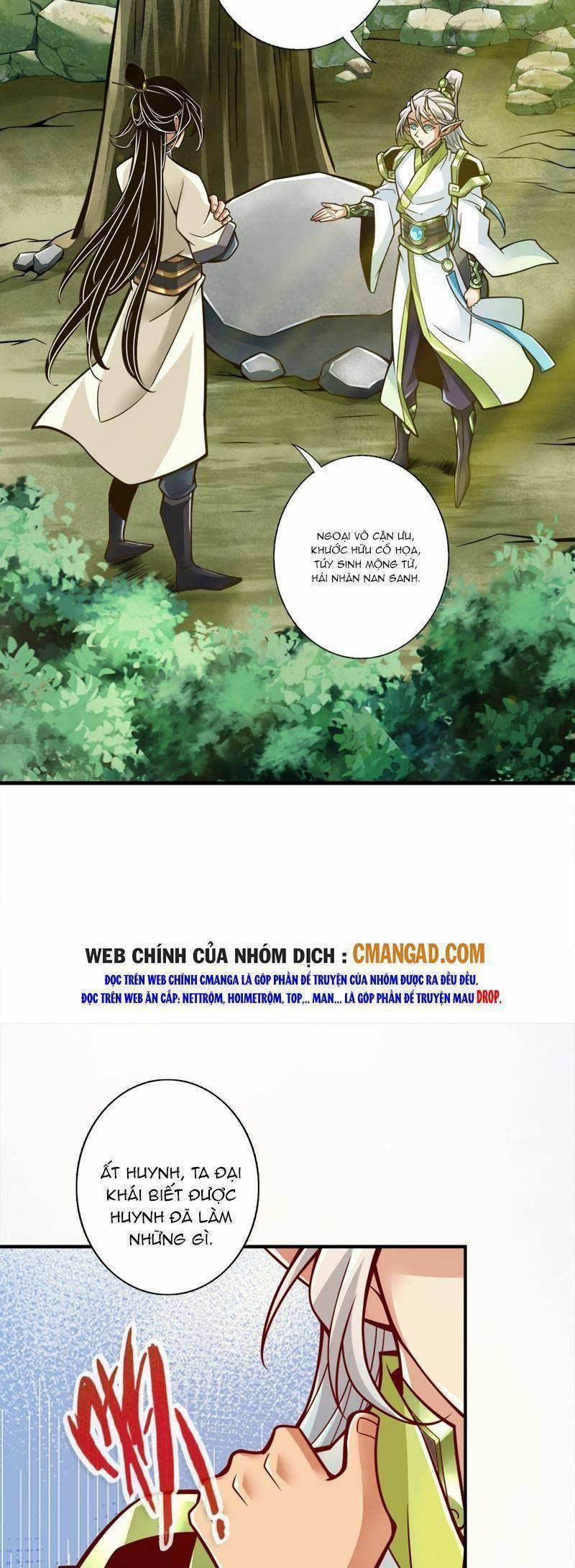 Sư Huynh Của Ta Quá Cẩn Thận Rồi 139 trang 3