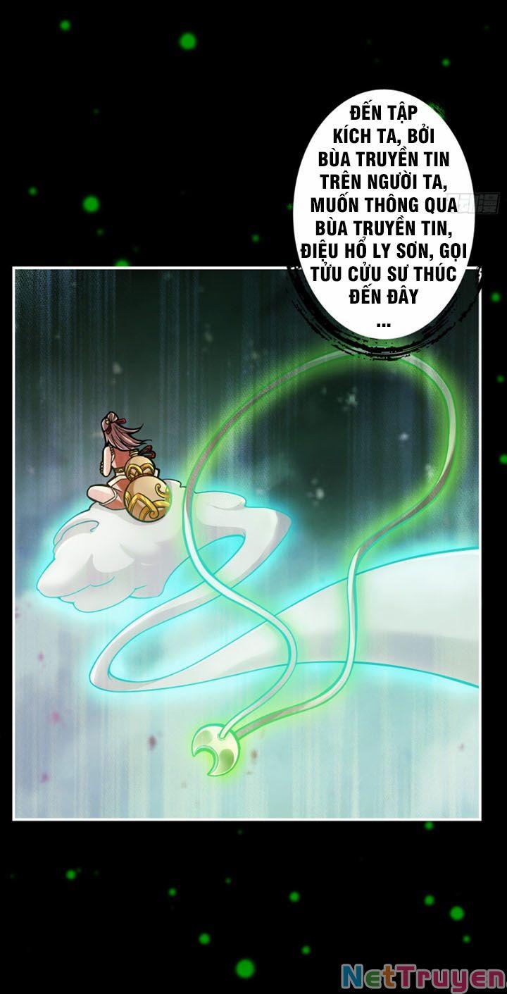 Sư Huynh Của Ta Quá Cẩn Thận Rồi 14 trang 15