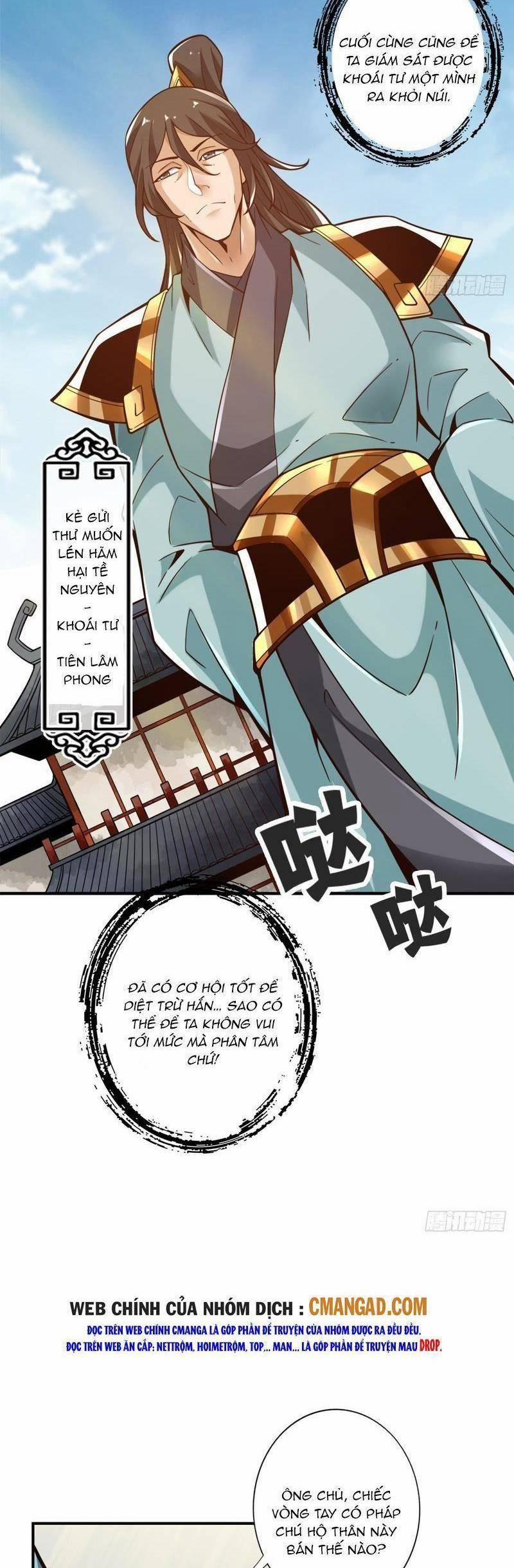 Sư Huynh Của Ta Quá Cẩn Thận Rồi 145 trang 19