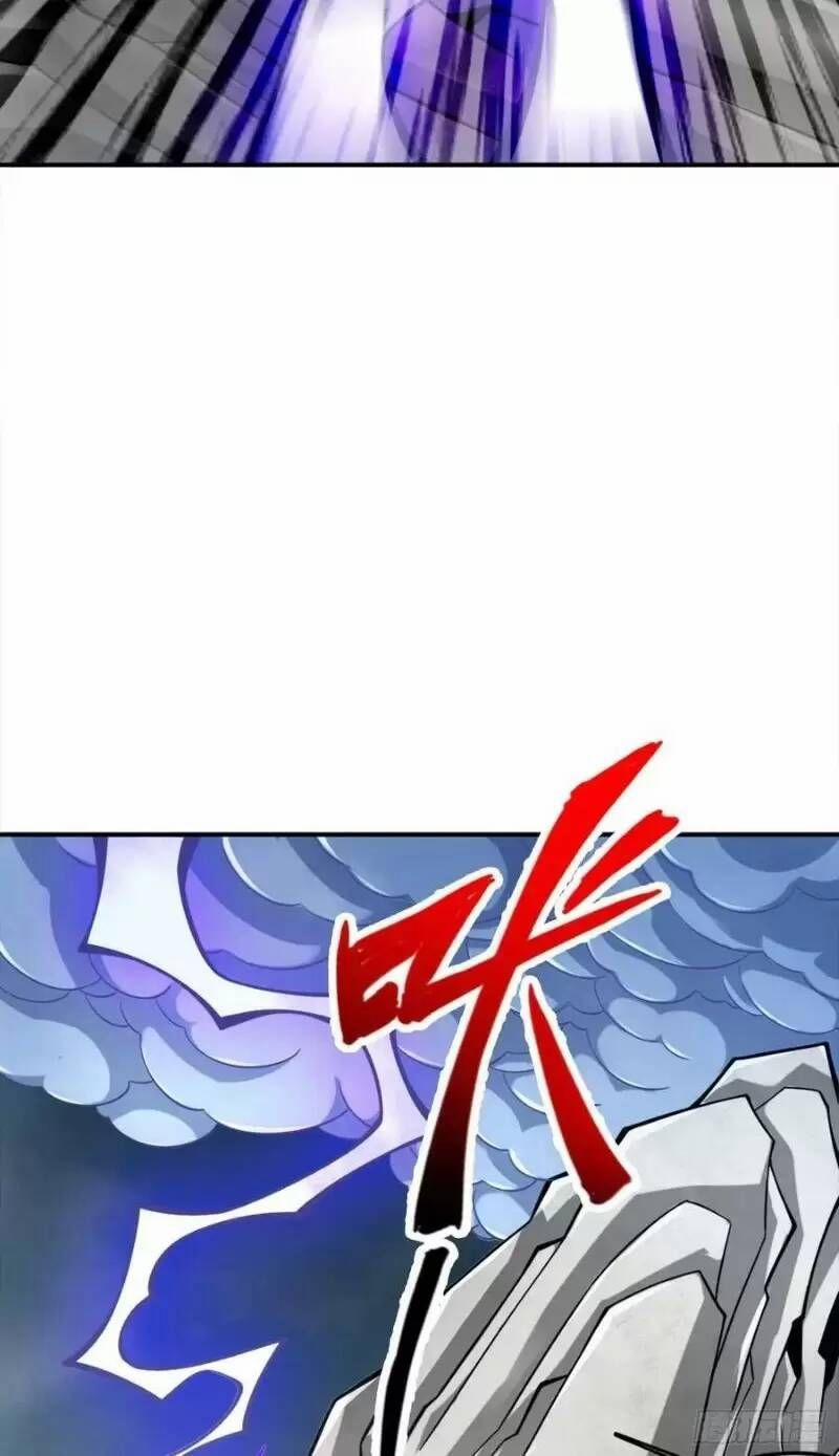 Sư Huynh Của Ta Quá Cẩn Thận Rồi 146 trang 31