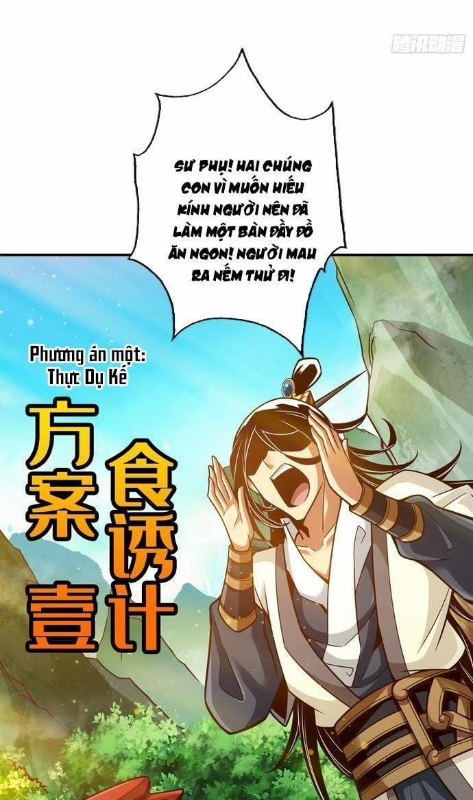 Sư Huynh Của Ta Quá Cẩn Thận Rồi 147 trang 14