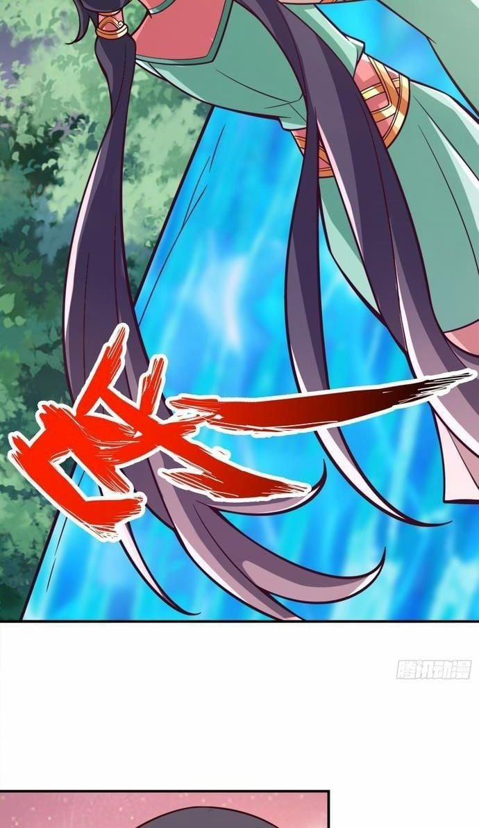 Sư Huynh Của Ta Quá Cẩn Thận Rồi 147 trang 33