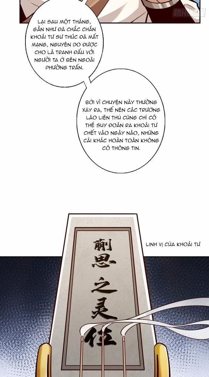 Sư Huynh Của Ta Quá Cẩn Thận Rồi 147 trang 7