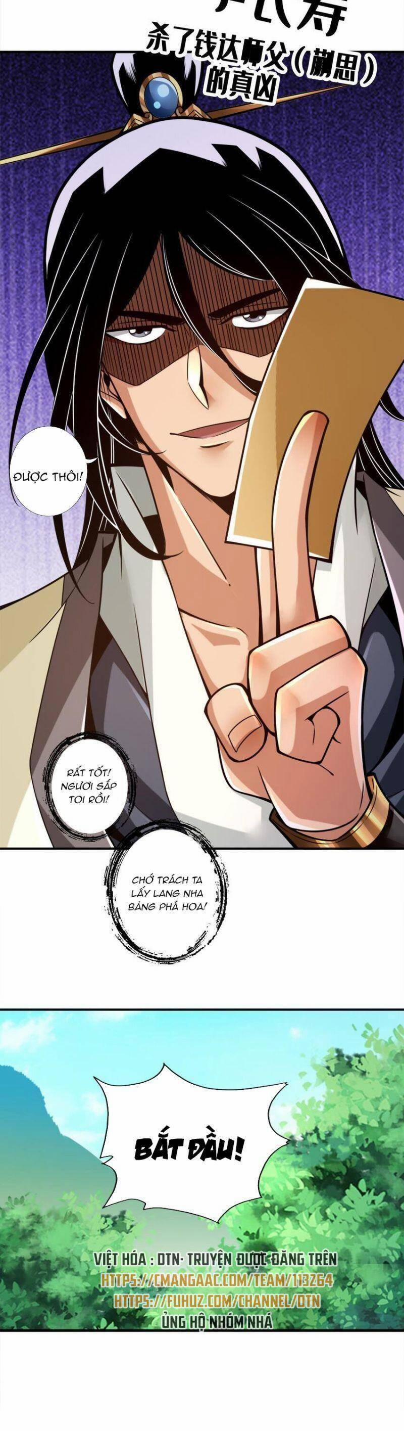 Sư Huynh Của Ta Quá Cẩn Thận Rồi 150 trang 11