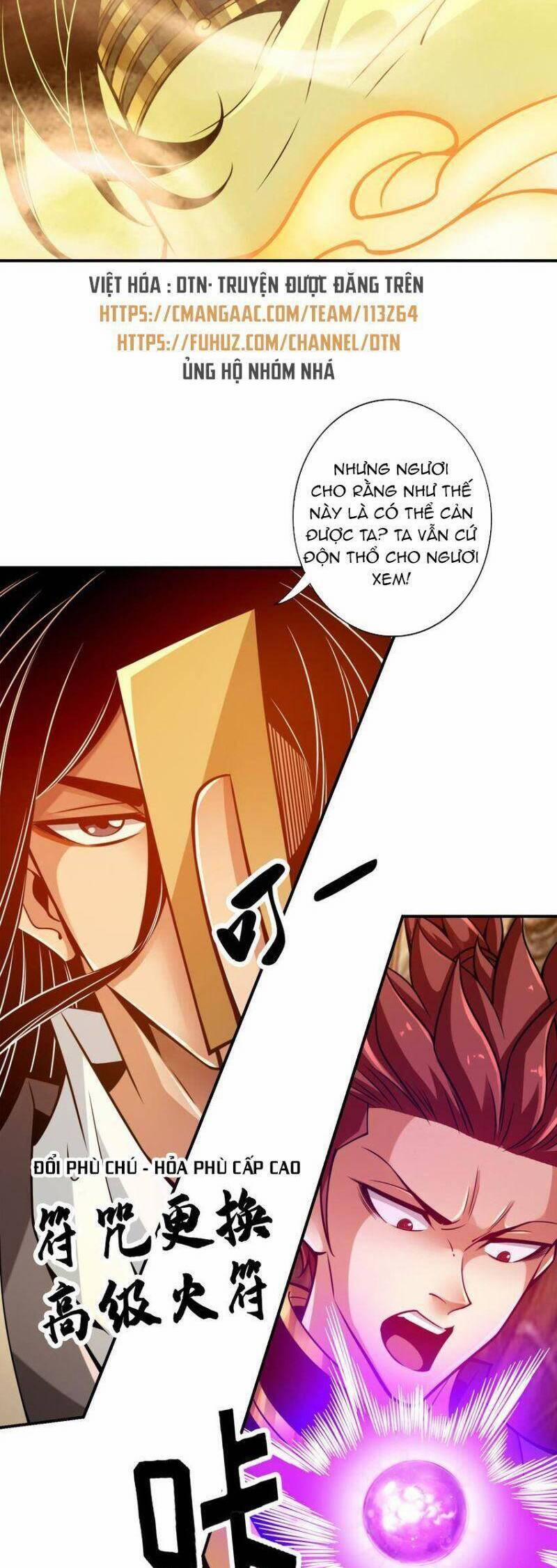 Sư Huynh Của Ta Quá Cẩn Thận Rồi 150 trang 21