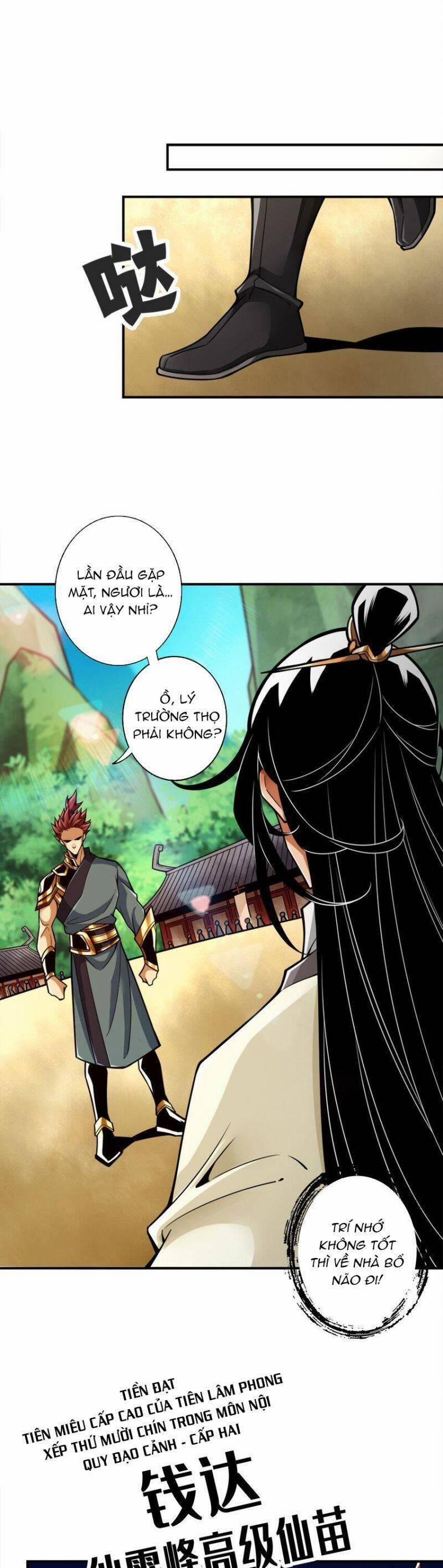 Sư Huynh Của Ta Quá Cẩn Thận Rồi 150 trang 9