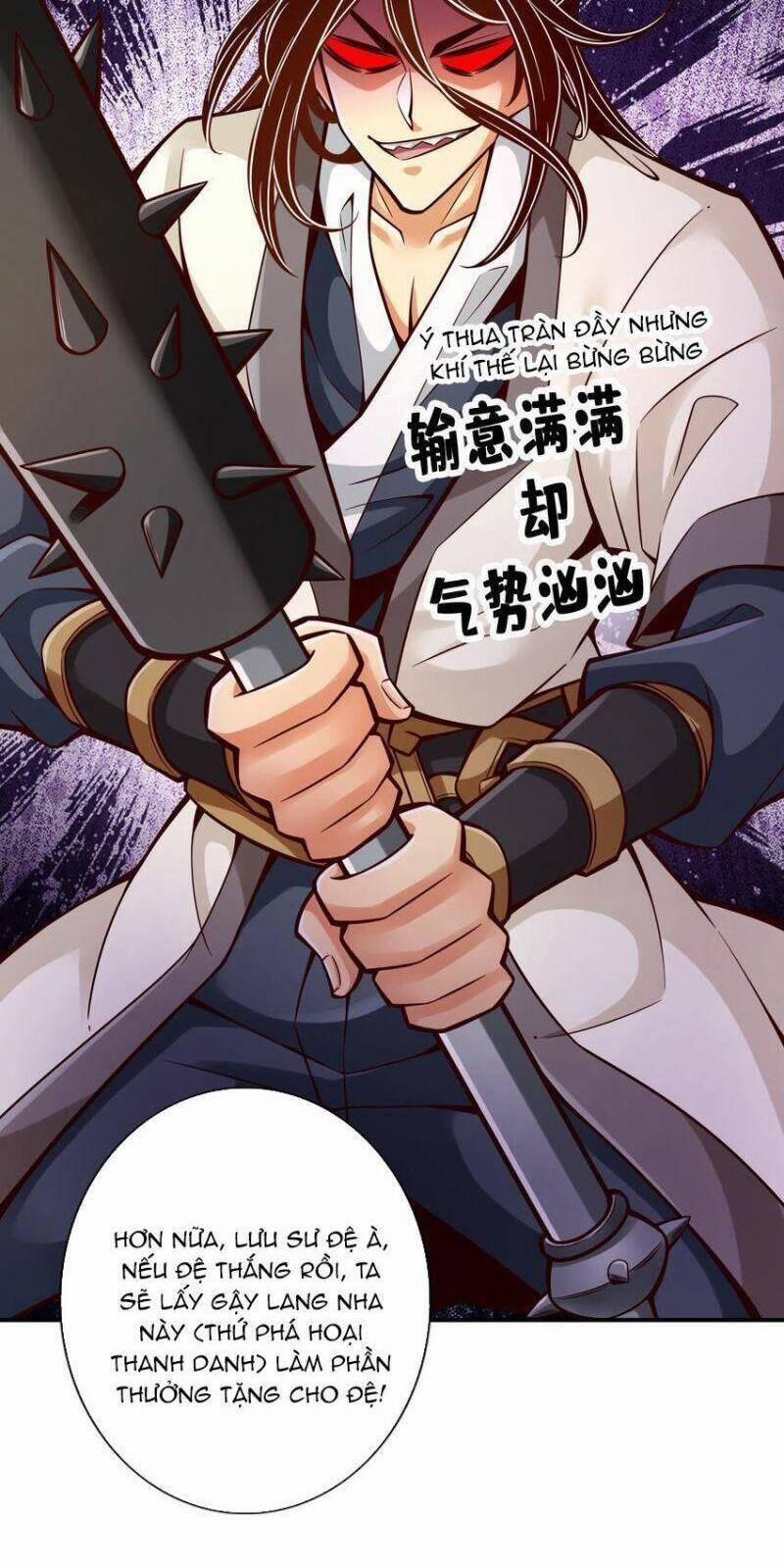 Sư Huynh Của Ta Quá Cẩn Thận Rồi 152 trang 21