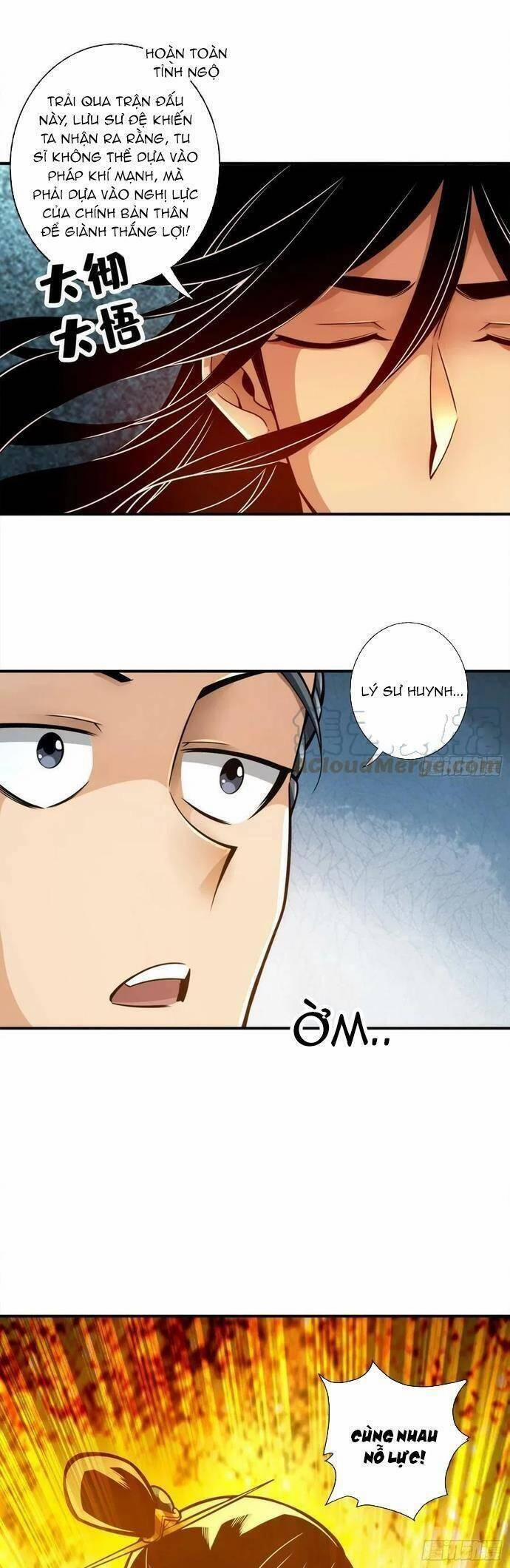 Sư Huynh Của Ta Quá Cẩn Thận Rồi 153 trang 14
