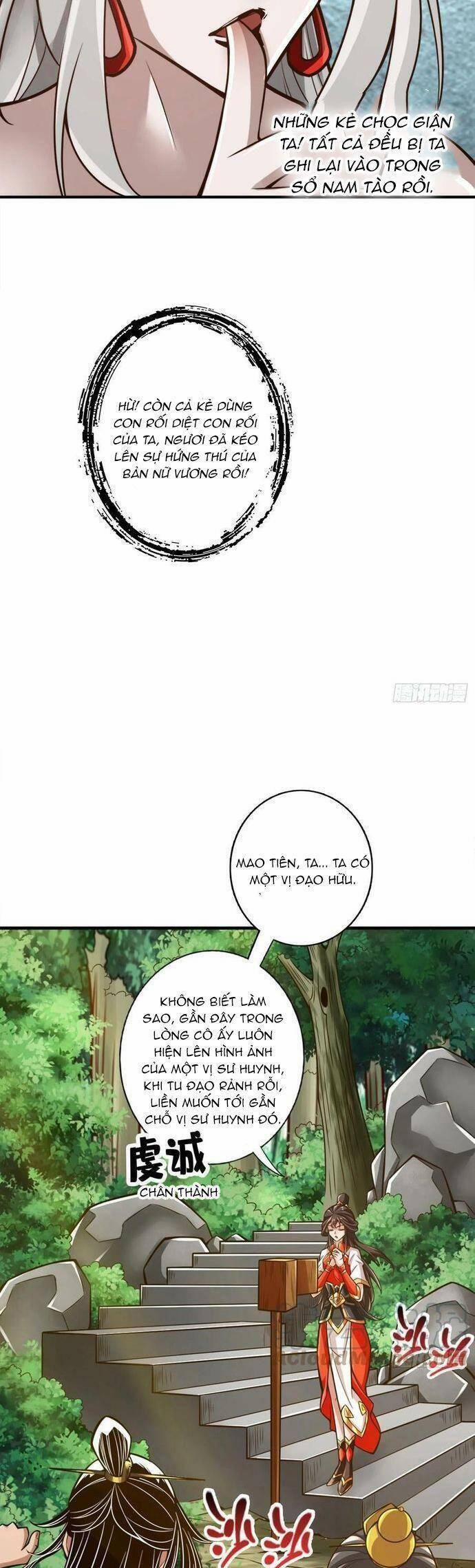 Sư Huynh Của Ta Quá Cẩn Thận Rồi 165 trang 12