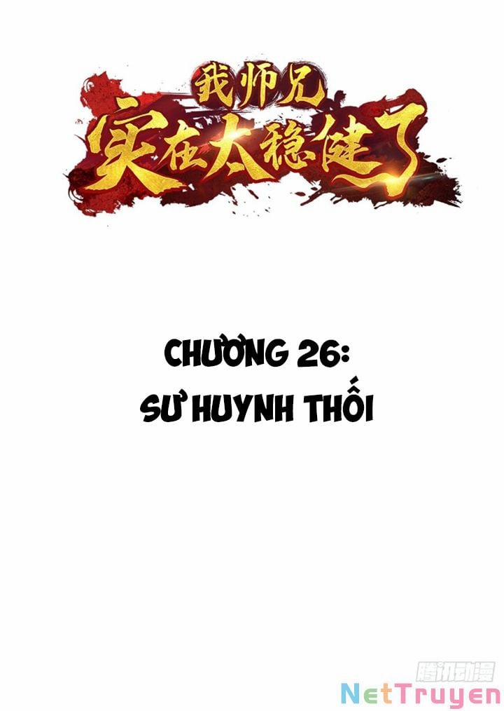 Sư Huynh Của Ta Quá Cẩn Thận Rồi 26 trang 3