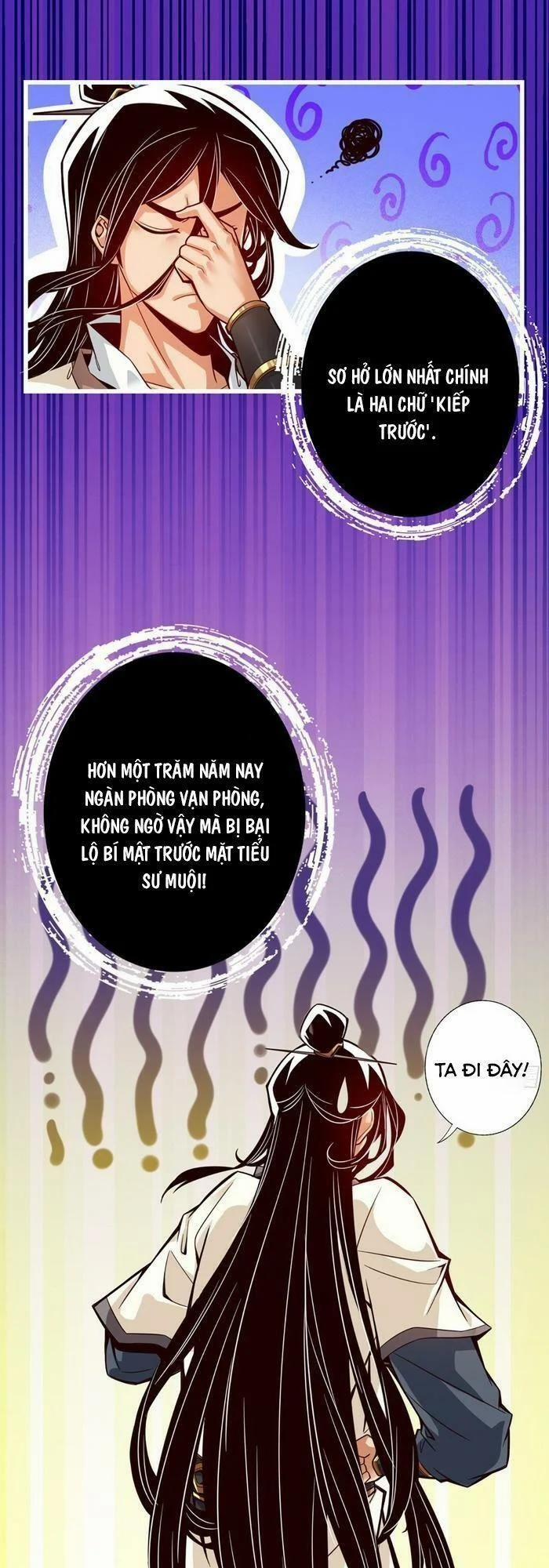 Sư Huynh Của Ta Quá Cẩn Thận Rồi 3 trang 4