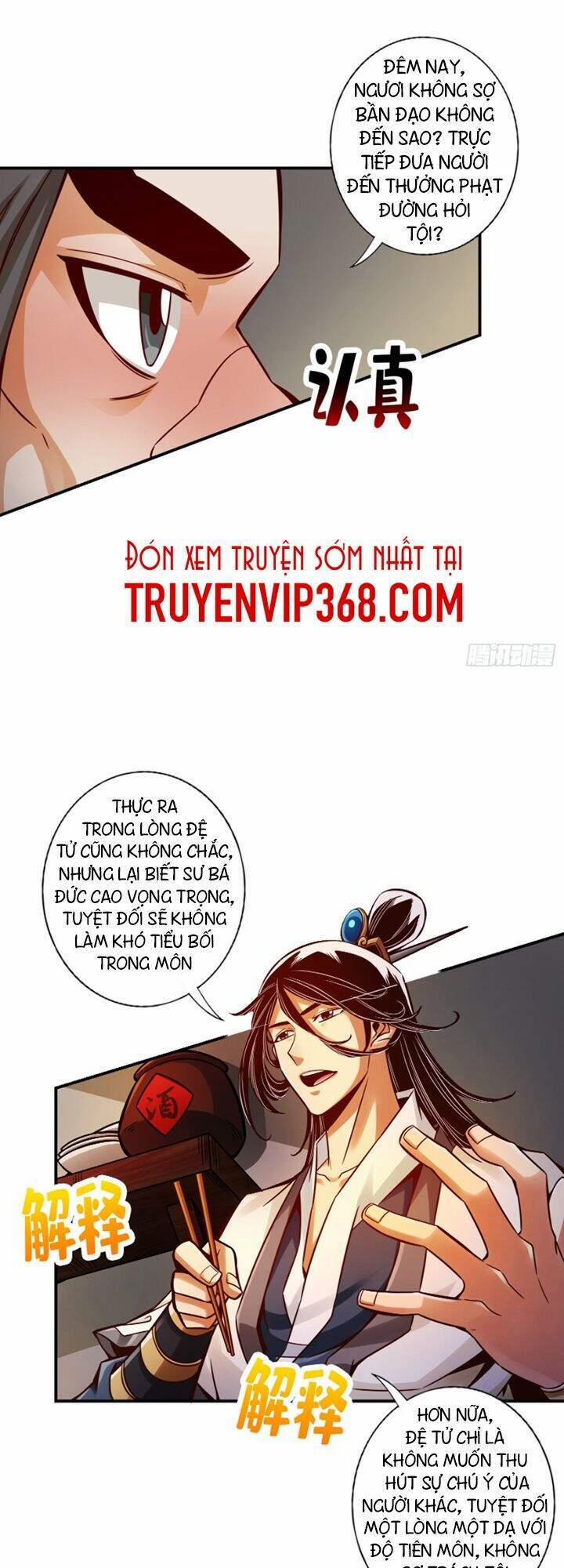Sư Huynh Của Ta Quá Cẩn Thận Rồi 30 trang 13