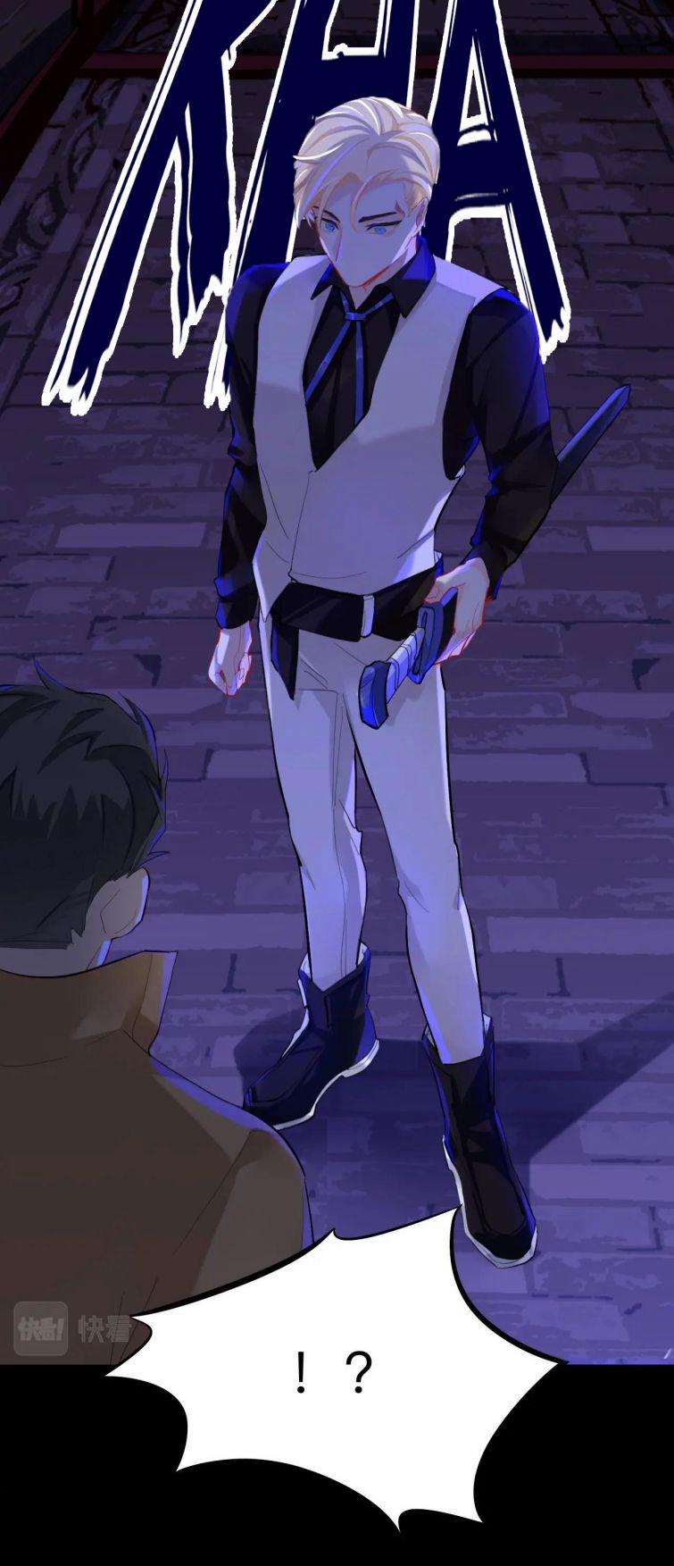 Sư Huynh Đừng Hòng Chạy 24 trang 4