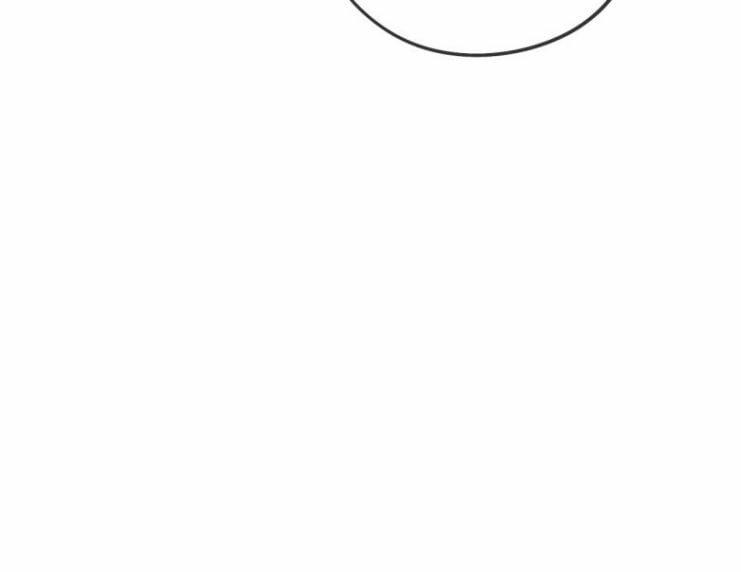 Sư Huynh Đừng Hòng Chạy 25 trang 14