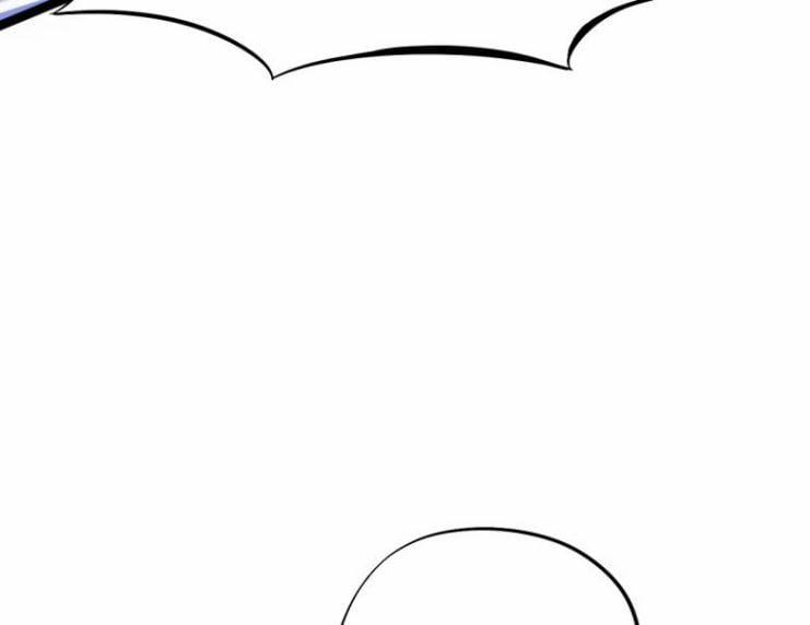 Sư Huynh Đừng Hòng Chạy 25 trang 31