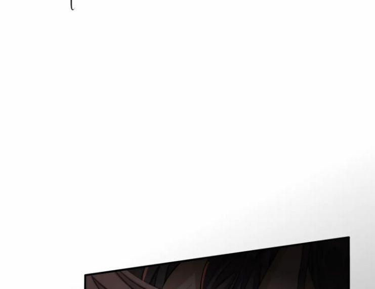 Sư Huynh Đừng Hòng Chạy 25 trang 42