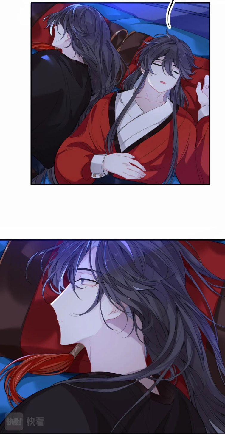 Sư Huynh Đừng Hòng Chạy 30 trang 26