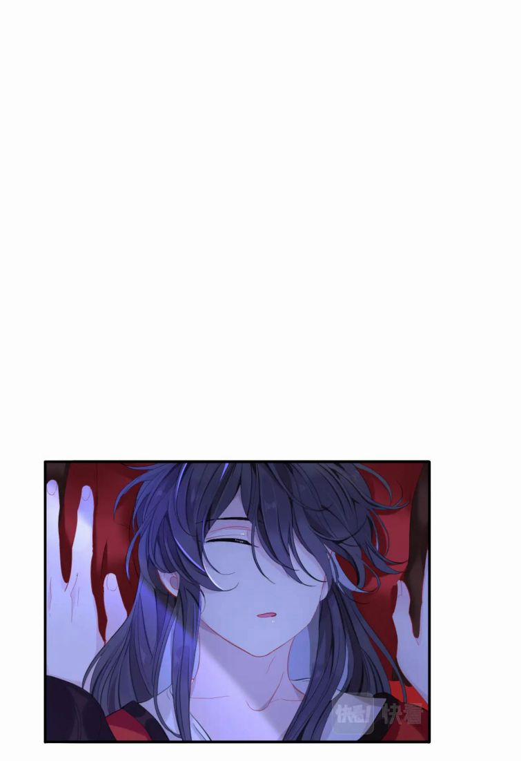 Sư Huynh Đừng Hòng Chạy 30 trang 35