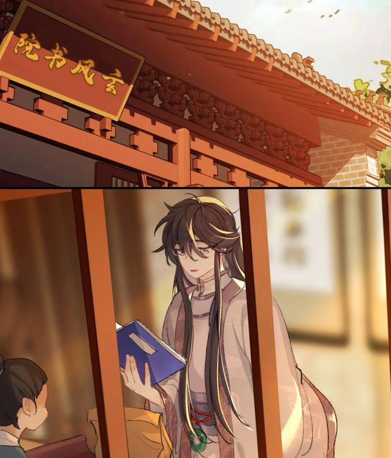 Sư Huynh Đừng Hòng Chạy 33 trang 4