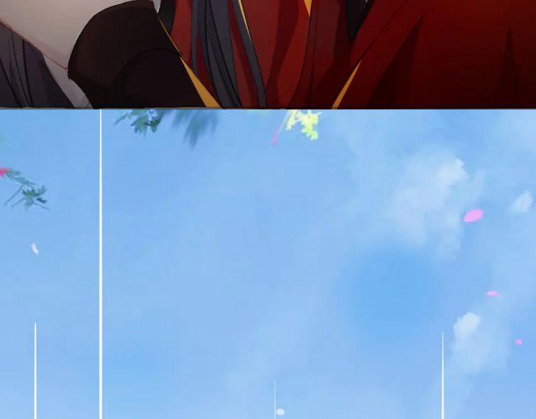 Sư Huynh Đừng Hòng Chạy 34 trang 42