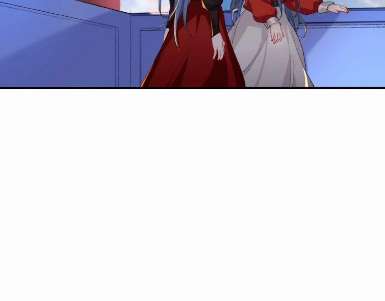 Sư Huynh Đừng Hòng Chạy 34 trang 45