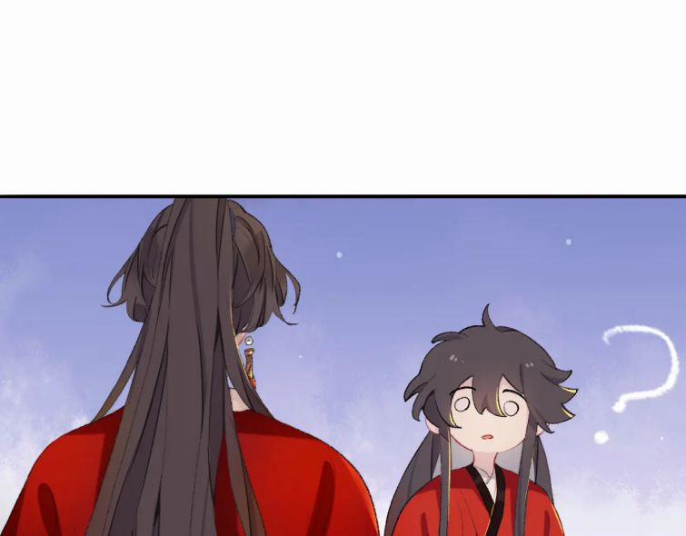 Sư Huynh Đừng Hòng Chạy 34 trang 66