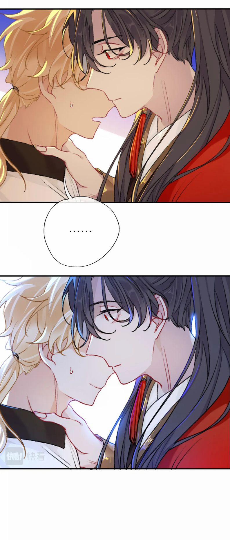 Sư Huynh Đừng Hòng Chạy 45 trang 17