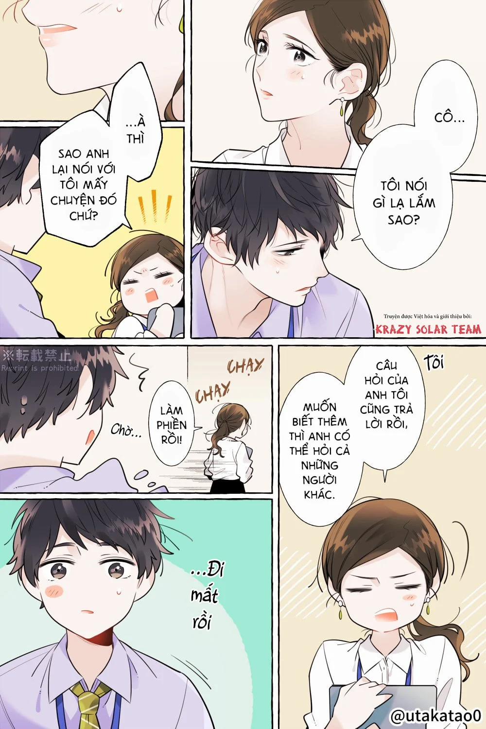 Sự Khác Biệt Papa Đi Làm Và Ở Nhà 25.27 trang 16