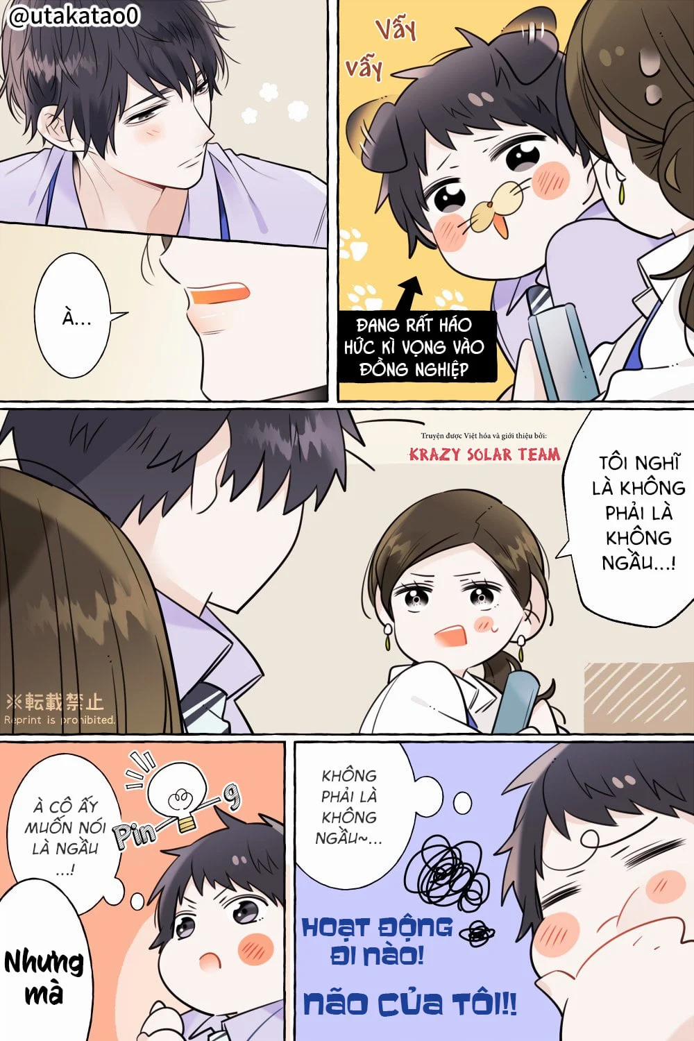 Sự Khác Biệt Papa Đi Làm Và Ở Nhà 33 trang 5