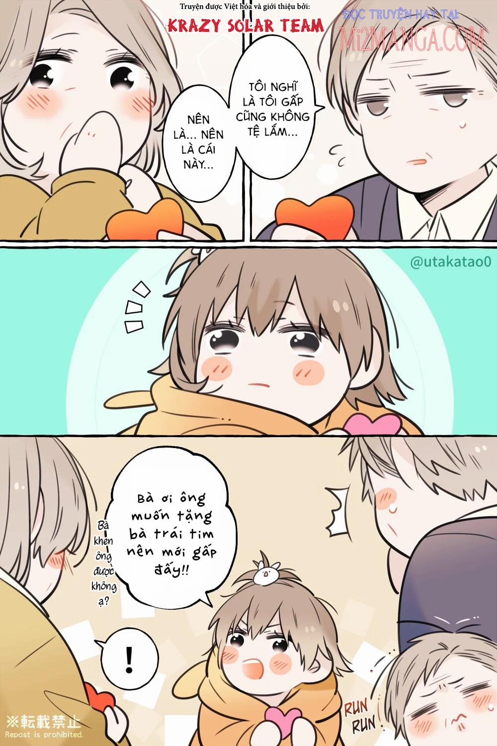 Sự Khác Biệt Papa Đi Làm Và Ở Nhà 41 trang 2