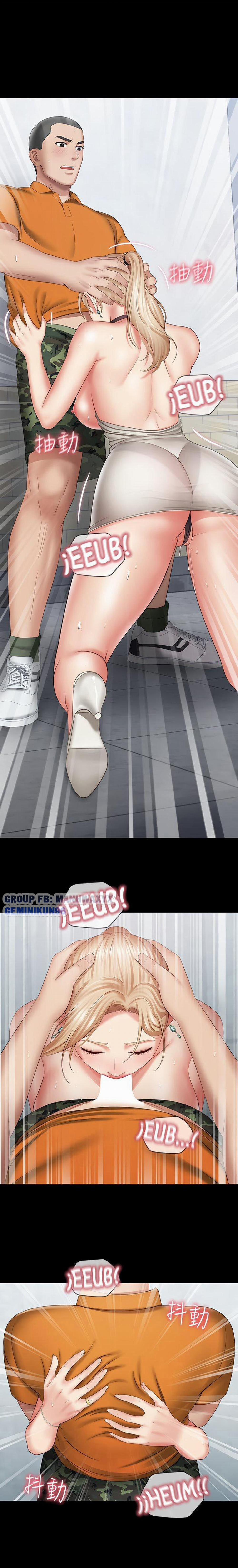 Sứ Mệnh Người Anh 17 trang 16