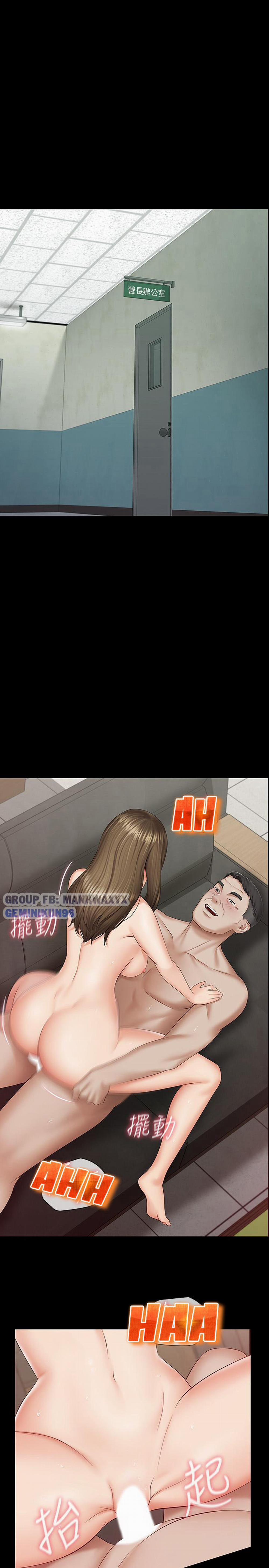 Sứ Mệnh Người Anh 21 trang 6