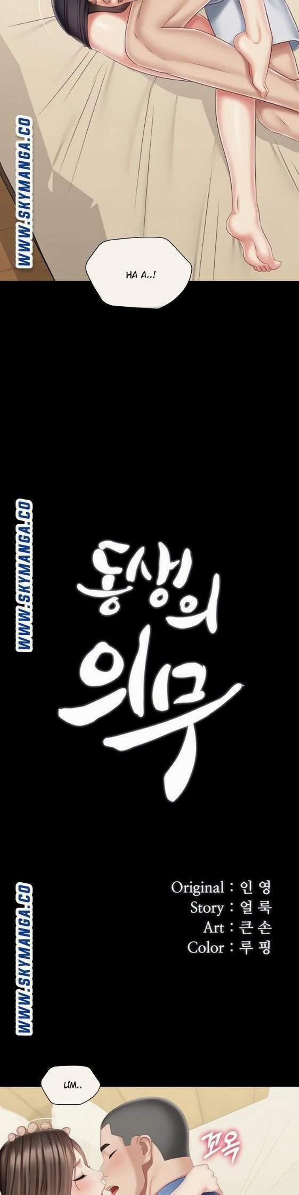 Sứ Mệnh Người Anh 82 trang 3