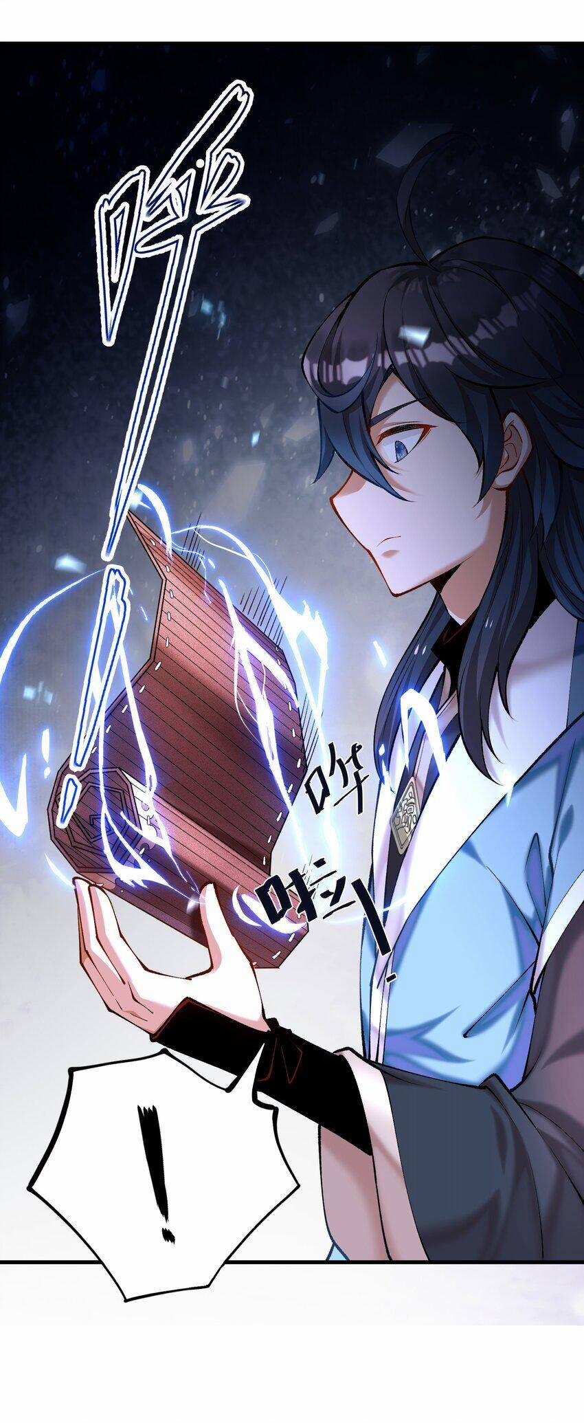 Sư Muội, Sư Huynh Muốn Bế Quan 2 trang 3