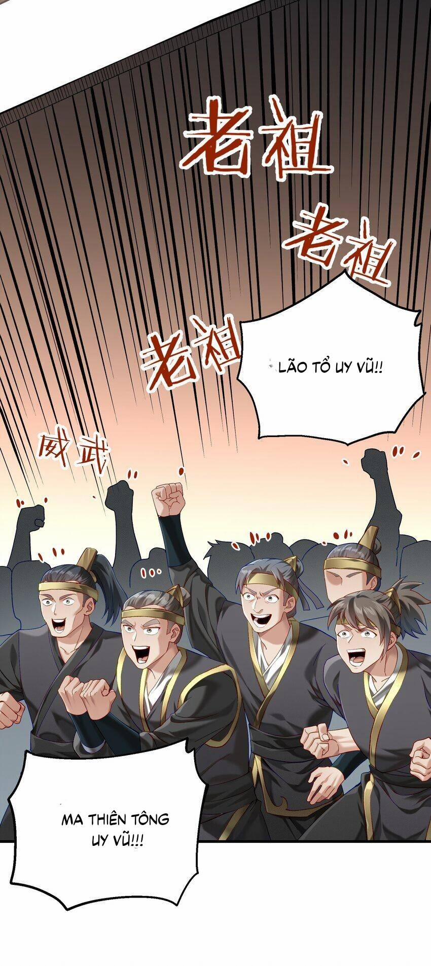 Sư Muội, Sư Huynh Muốn Bế Quan 2 trang 54