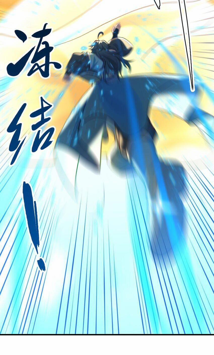 Sư Muội, Sư Huynh Muốn Bế Quan 2 trang 67