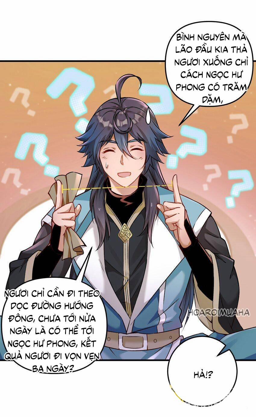 Sư Muội, Sư Huynh Muốn Bế Quan 4 trang 14