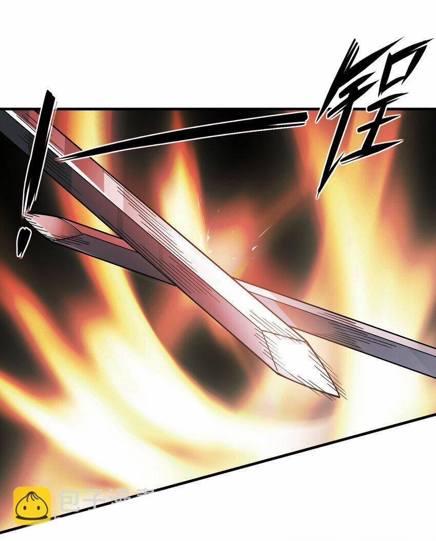 Sư Muội, Sư Huynh Muốn Bế Quan 4 trang 54