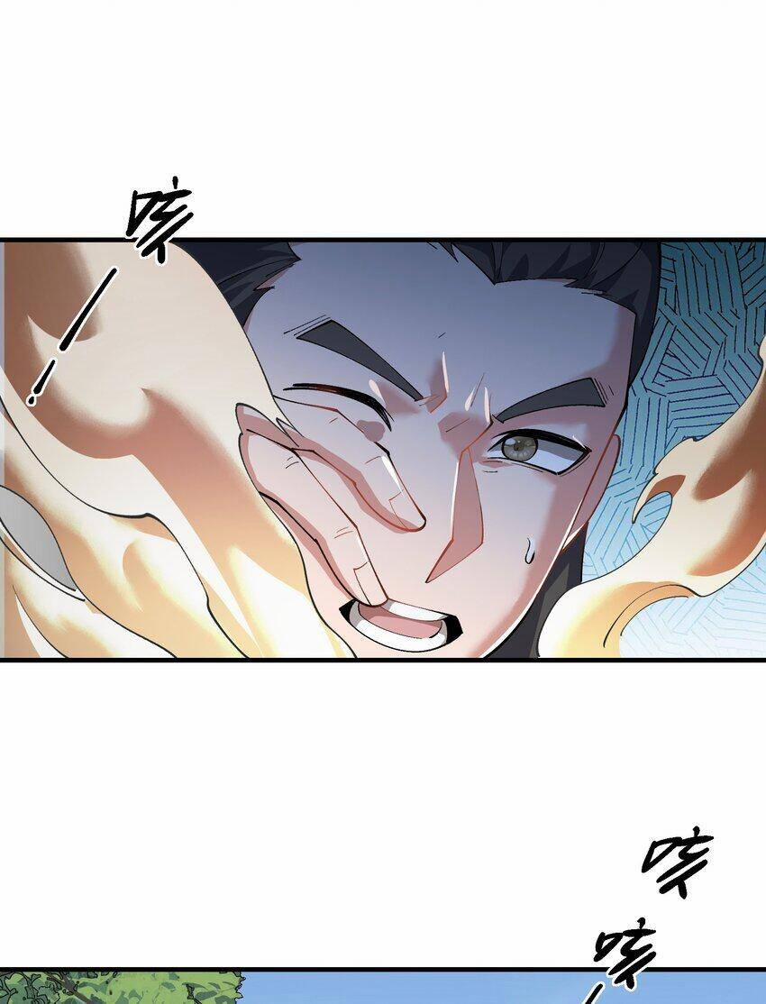 Sư Muội, Sư Huynh Muốn Bế Quan 4 trang 64