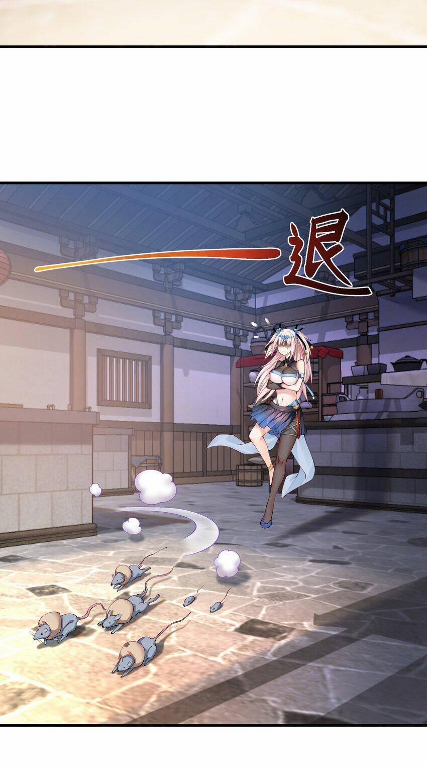 Sư Muội, Sư Huynh Muốn Bế Quan 5 trang 65