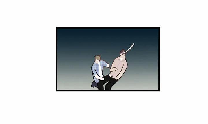 Sự Nổi Tiếng Của Tôi Có Gì Đó Sai Sai Rồi 8 trang 47