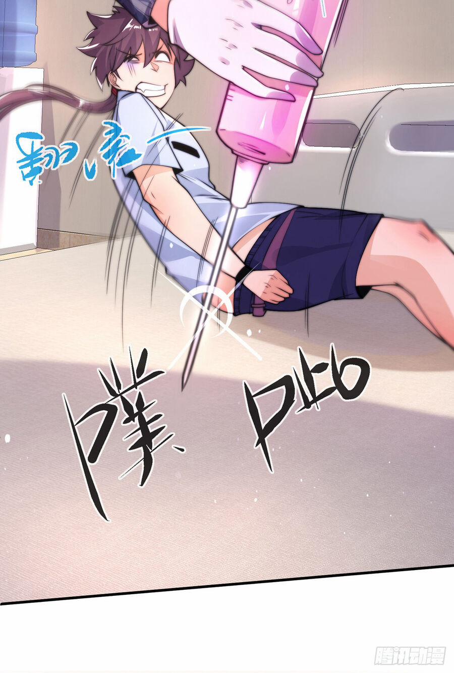 Sư Nương, Xin Tự Trọng 27 trang 6