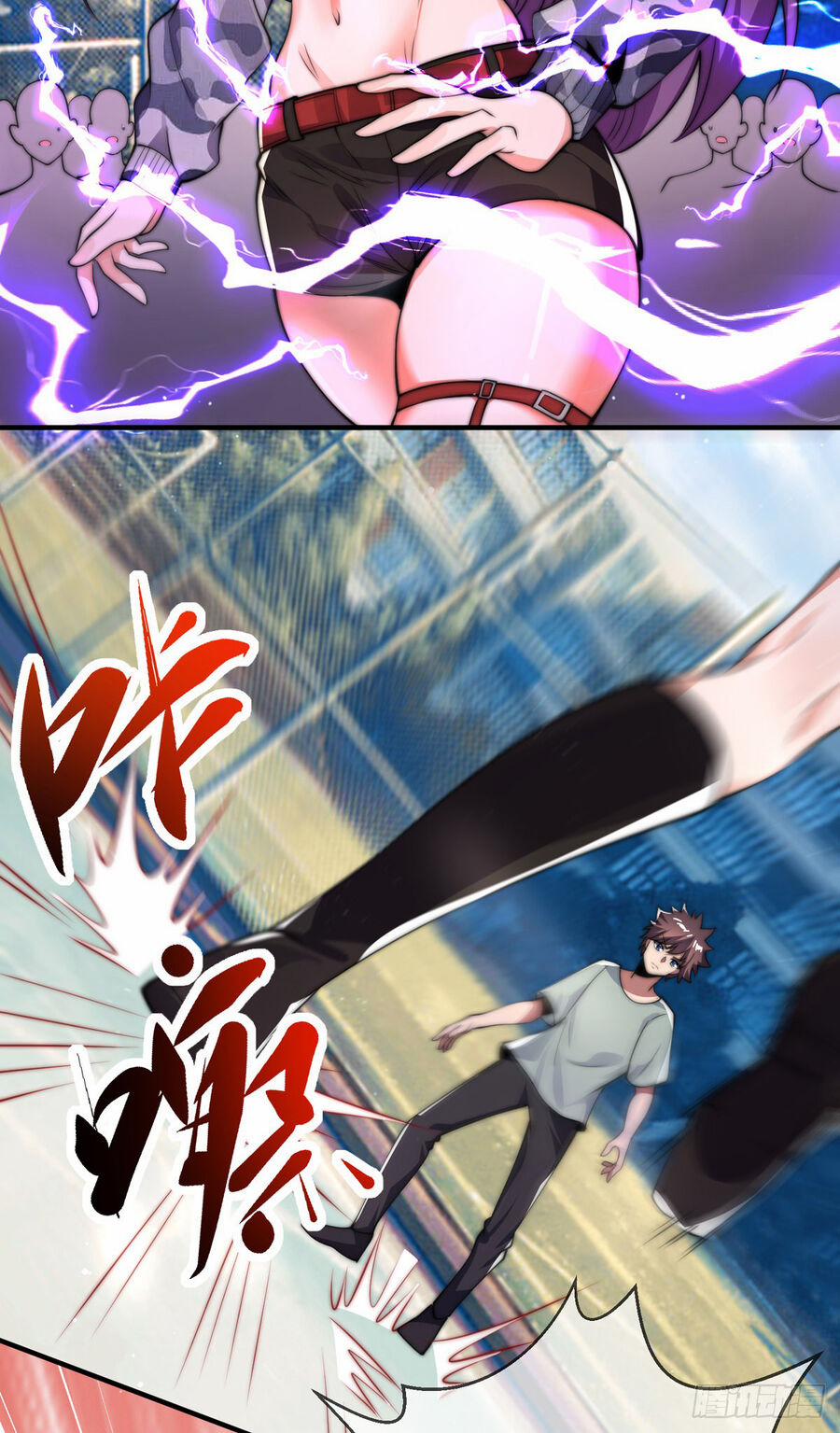 Sư Nương, Xin Tự Trọng 28 trang 35