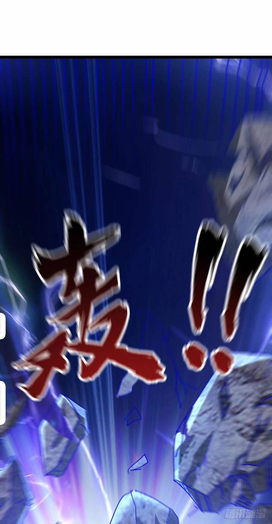 Sư Nương, Xin Tự Trọng 3 trang 47