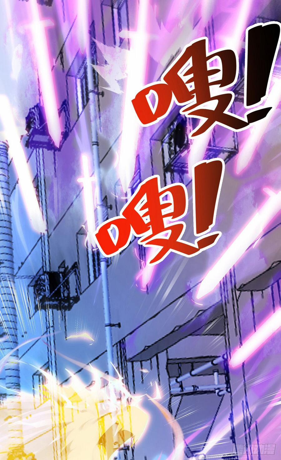 Sư Nương, Xin Tự Trọng 31 trang 30