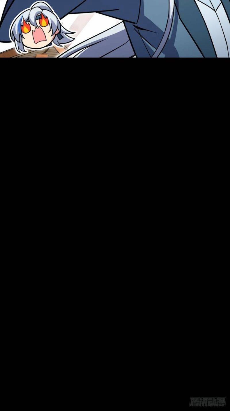 Sư Phụ Của Ta Mỗi Khi Đến Đại Nạn Mới Đột Phá 0 trang 15