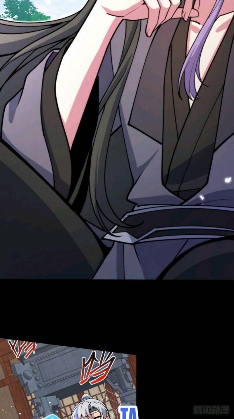 Sư Phụ Của Ta Mỗi Khi Đến Đại Nạn Mới Đột Phá 0 trang 6